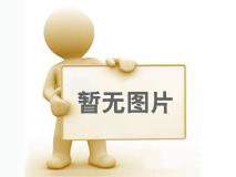 沈阳电锅炉_沈阳电锅炉厂家直销