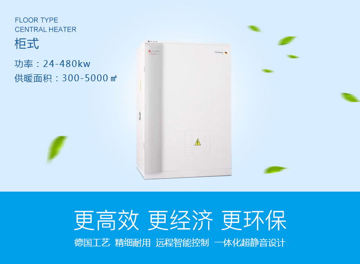 热水器该如何使用，是随开随用好，还是一直开着好？
