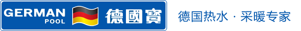 长春电锅炉 长春电锅炉厂家 